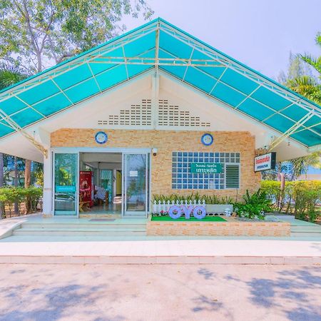 Koh Lak Resort Prachuap Khiri Khan Eksteriør billede