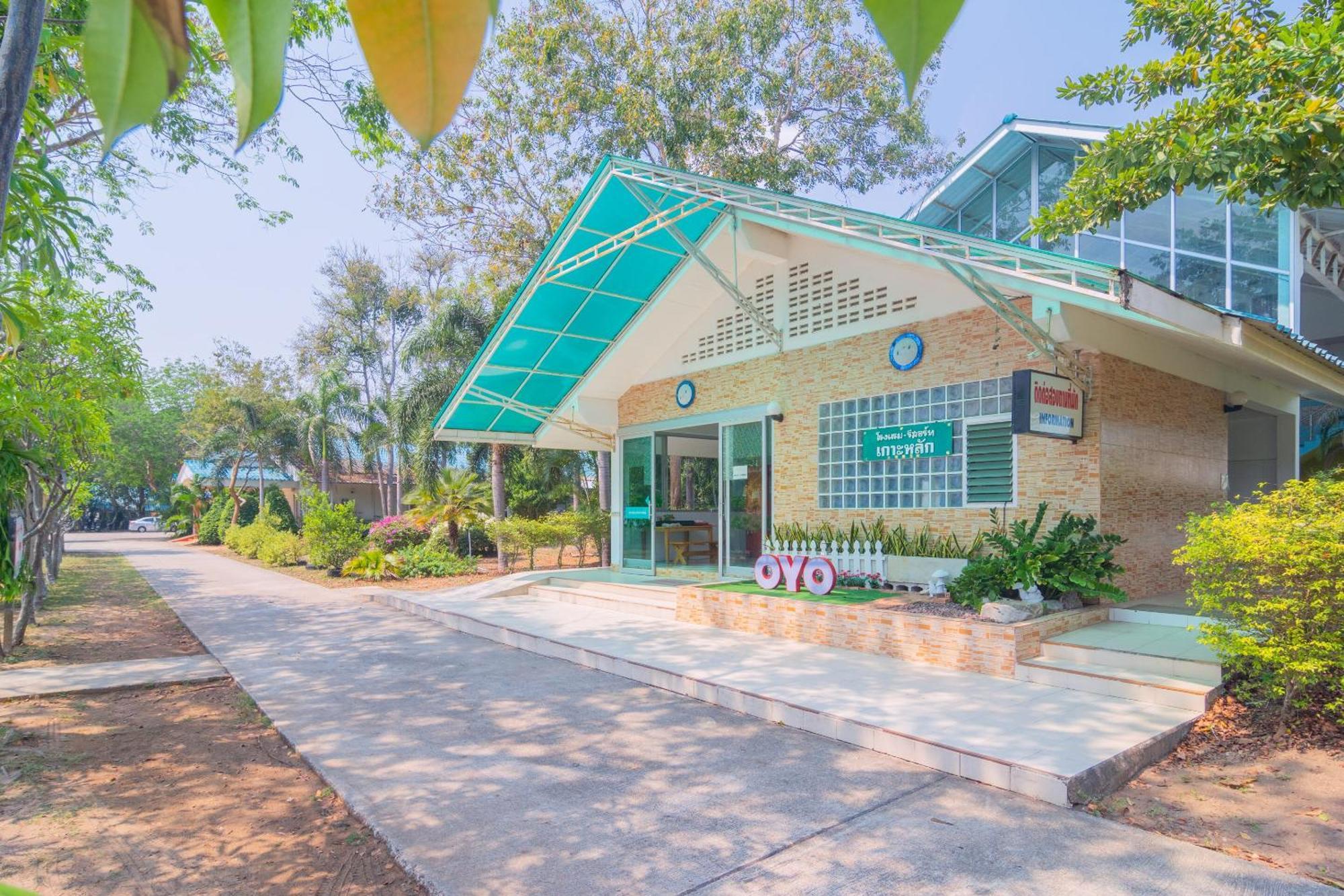 Koh Lak Resort Prachuap Khiri Khan Eksteriør billede