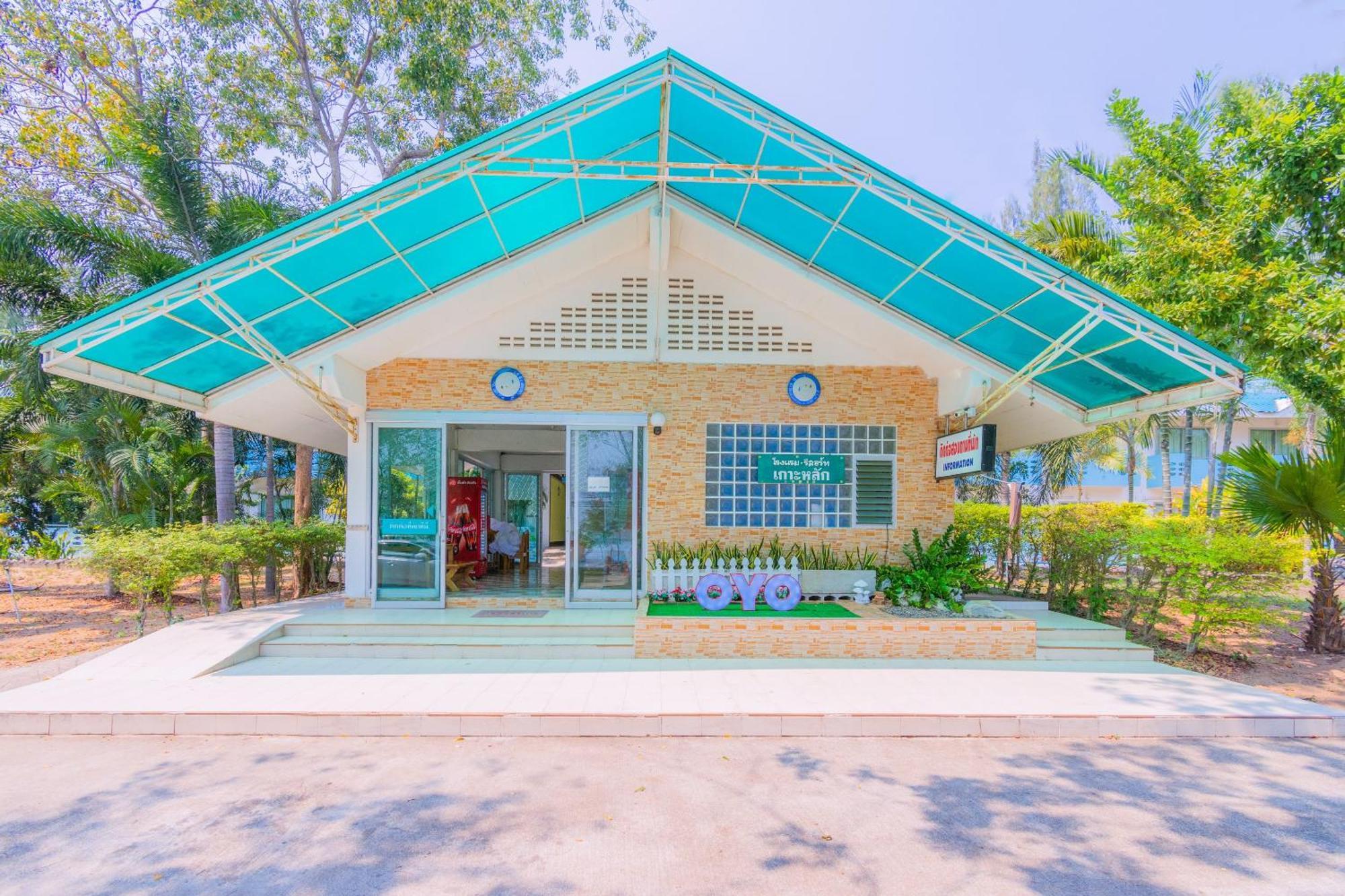 Koh Lak Resort Prachuap Khiri Khan Eksteriør billede